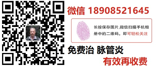 经络学位微信公号